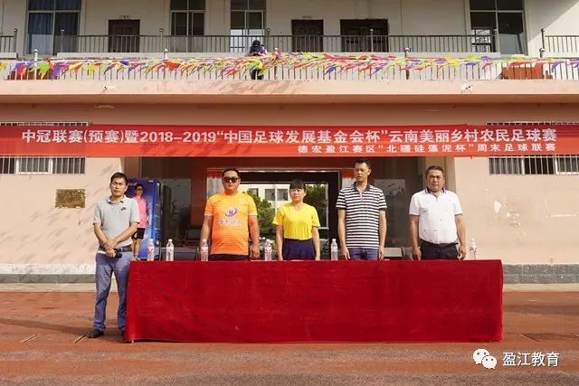 巴黎圣日耳曼以5000万欧元签下阿克利乌什